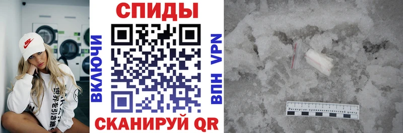 Амфетамин 98%  как найти закладки  сайты даркнета наркотические препараты  Гусь-Хрустальный 