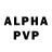 Alpha PVP мука Fenya Gordeeva