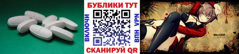 Ecstasy бентли  Гусь-Хрустальный 