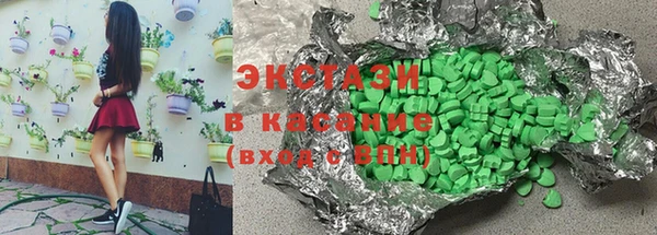 мдпв Горно-Алтайск