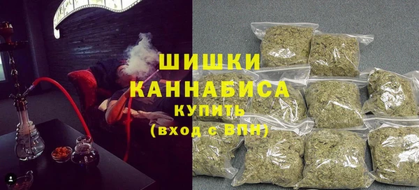 COCAINE Струнино