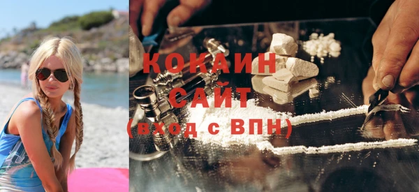 прущие крисы Горнозаводск
