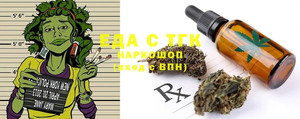 бошки Гусев