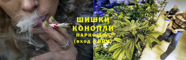 прущая мука Володарск