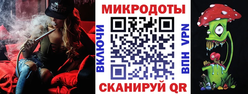 купить закладку  Гусь-Хрустальный  Галлюциногенные грибы Psilocybine cubensis 